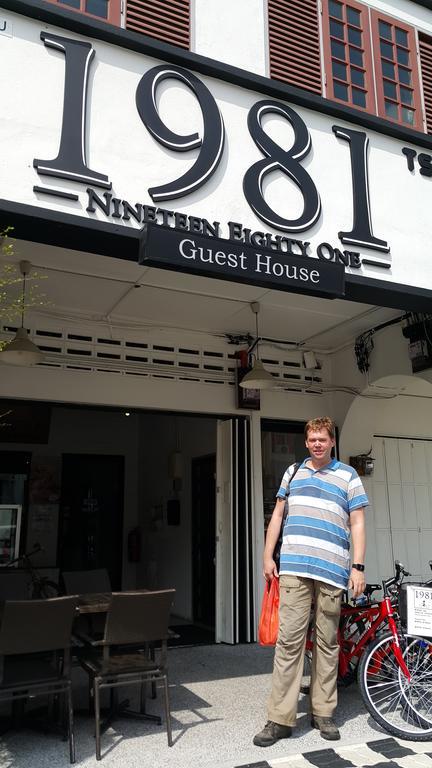 1981 Guest House Ipoh Exteriér fotografie