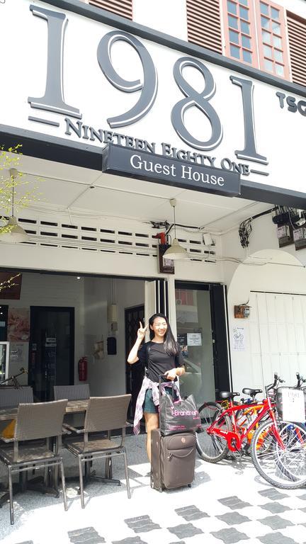 1981 Guest House Ipoh Exteriér fotografie
